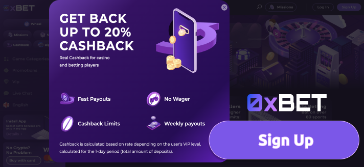 Cashback bonus at 0xBet casino